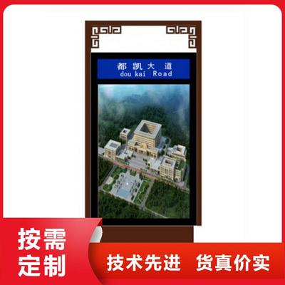 溫州市樂清市滾動燈箱服務區域介紹