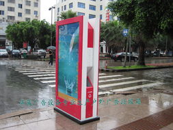 華駿專業訂做廣告垃圾箱 創新環衛與廣告宣傳的完美結合