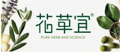 大圍山仙草生物科技 打造全產業鏈的創新型大健康企業